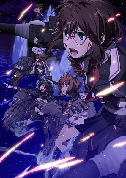 Постер аниме Флотская Коллекция: Однажды в этом море
