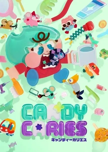Конфетный кариес / Candy Caries