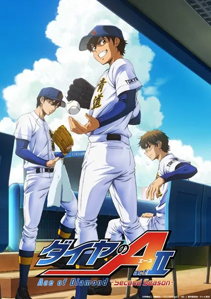 Путь аса: Акт II 2 сезон / Diamond no Ace: Act II Second Season