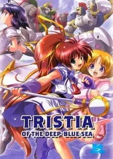 Постер Тристия 1 серия